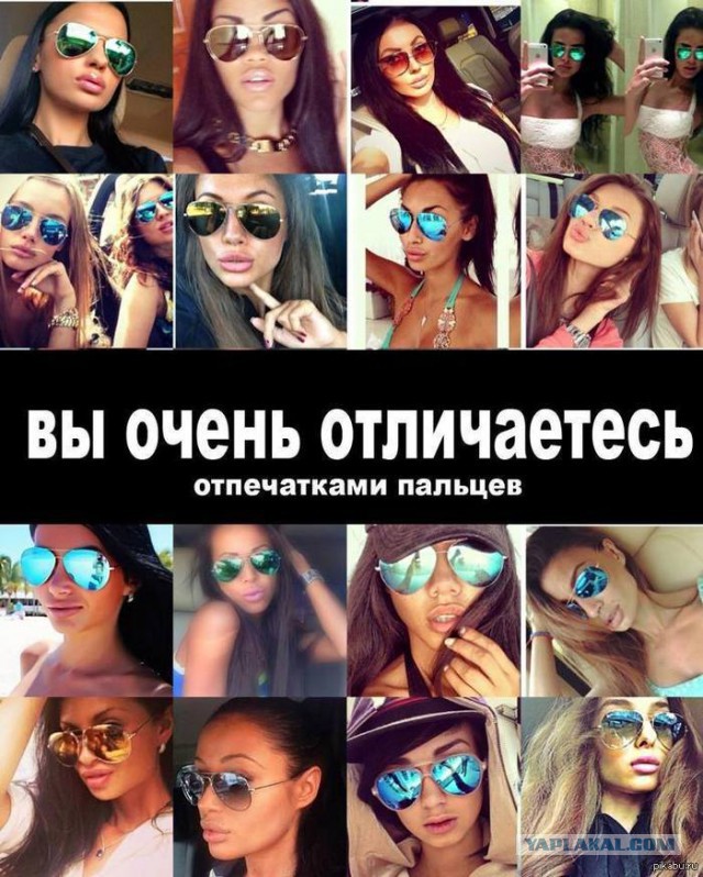Девушки из польских соцсетей