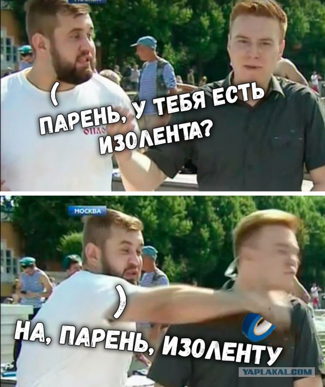 неВеселые картинки