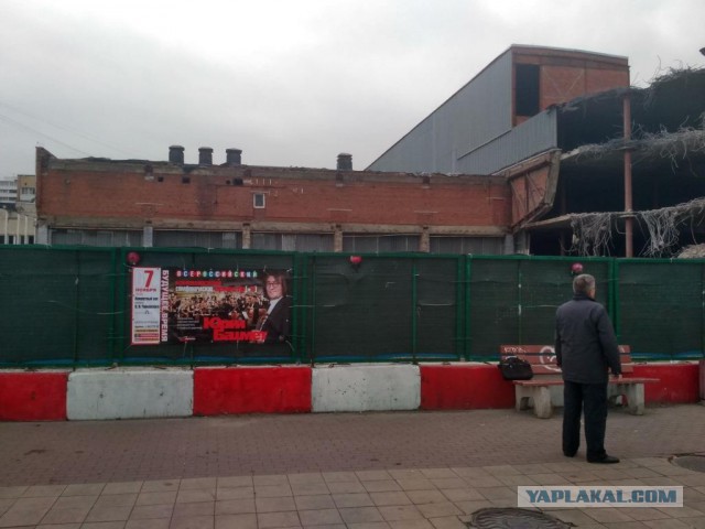 Проверки в театре "Сатирикон" Райкина