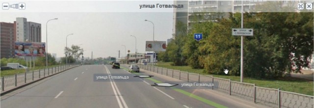 Памятка гостям Екатеринбурга