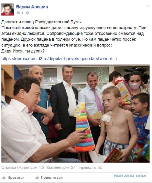 Российским олимпийцам-призерам не подарили BMW обещанных моделей