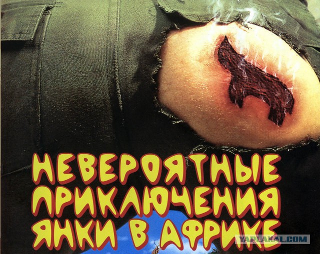 Забытые фильмы из эпохи VHS