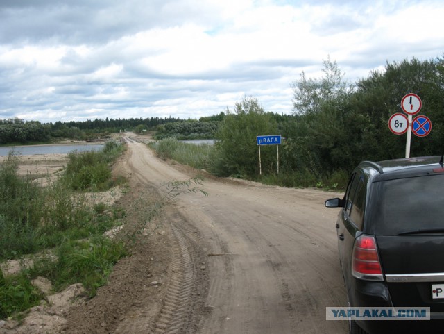 Путь на Каргополь через Вологодскую область отрезан!