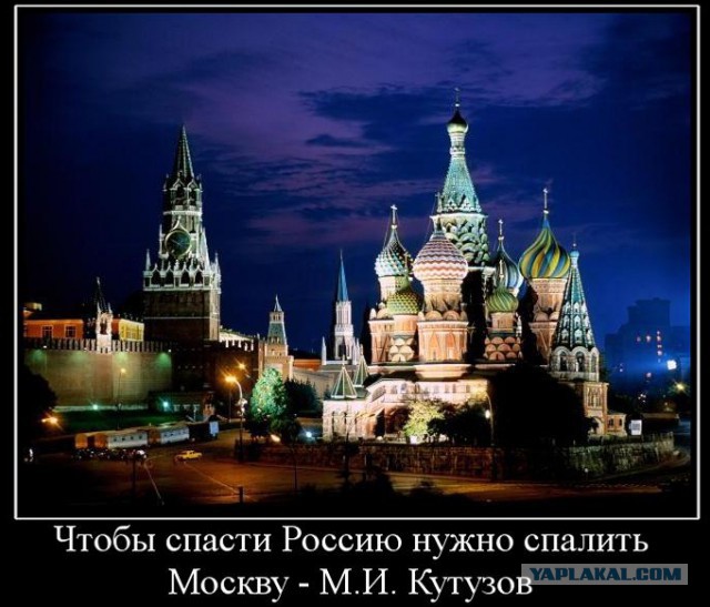 Собянин подсчитал получающих пенсию за счет Москвы россиян
