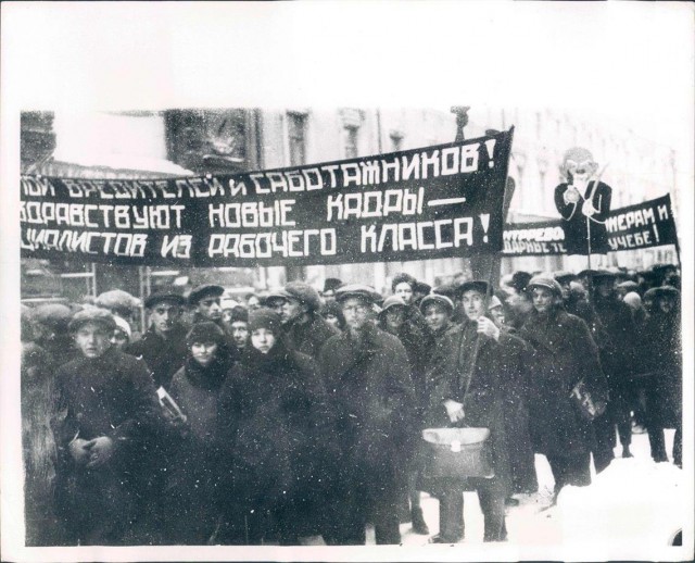 История в фотографиях