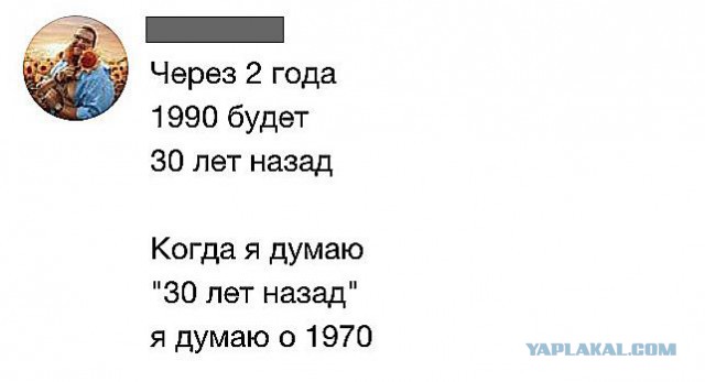 Разные картинки из интернета