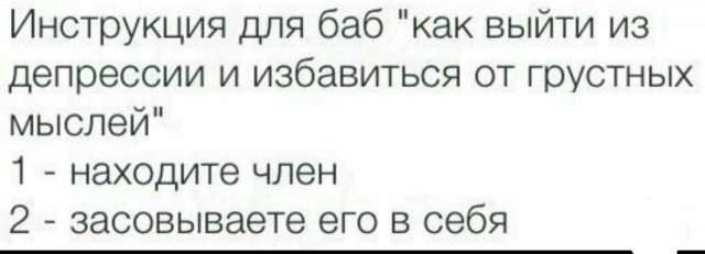 Чёрная пятница, говорите? - Ну ок...
