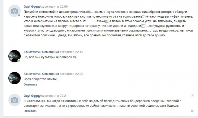 ЯП на Премии Рунета 2018!