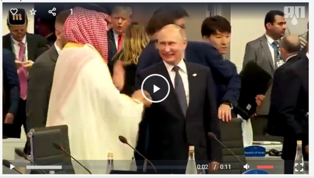 Путин и Трамп не поприветствовали друг друга на G20