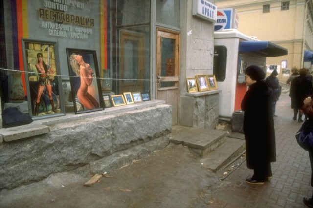 Интересные и редкие ретро-фотографии