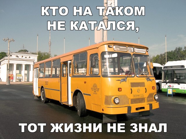 Нестандартный юмор