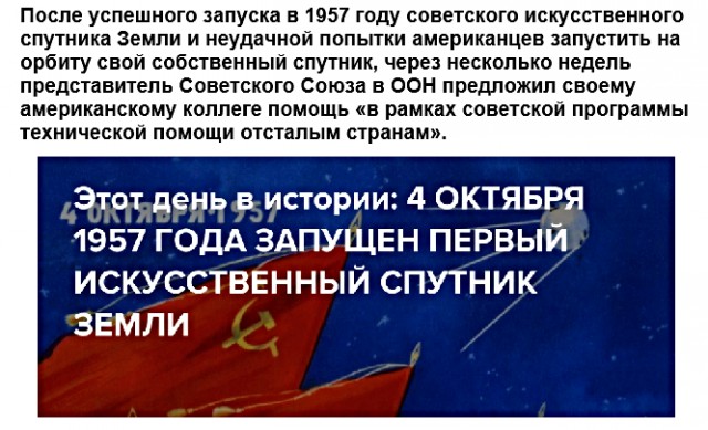Анекдоты, истории и картинки с надписями