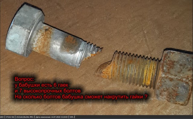 Где взять денег на разработку? Или почему получается только перепродавать