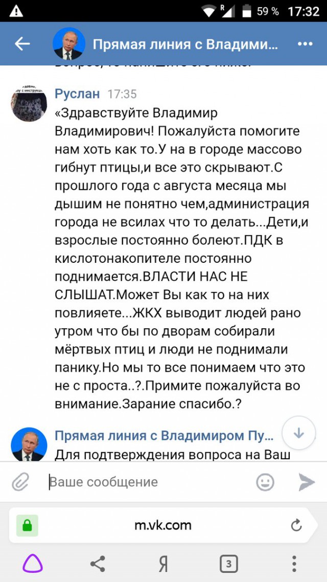 Как аукнулась Украине водная блокада Крыма