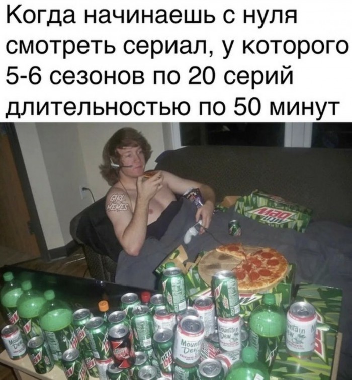 Немного картинок с надписями и без - 7