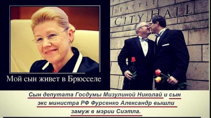 Опасные ноготочки. Молодой кировский депутат обиделся на мем о его ухоженной внешности