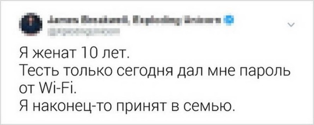 Разных картинок псто 12.08.19