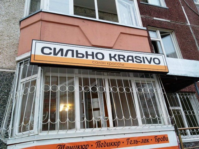 Как соблазнить девушку покачивая перьями на шляпах или рак мозгом заболееет
