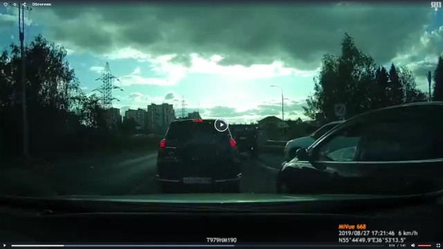 Автор не пустил в свой ряд обочечника