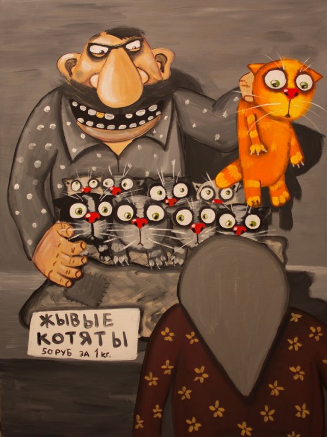 Немного осени от Васи Ложкина