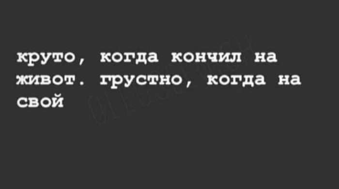 Бредзона 25.11