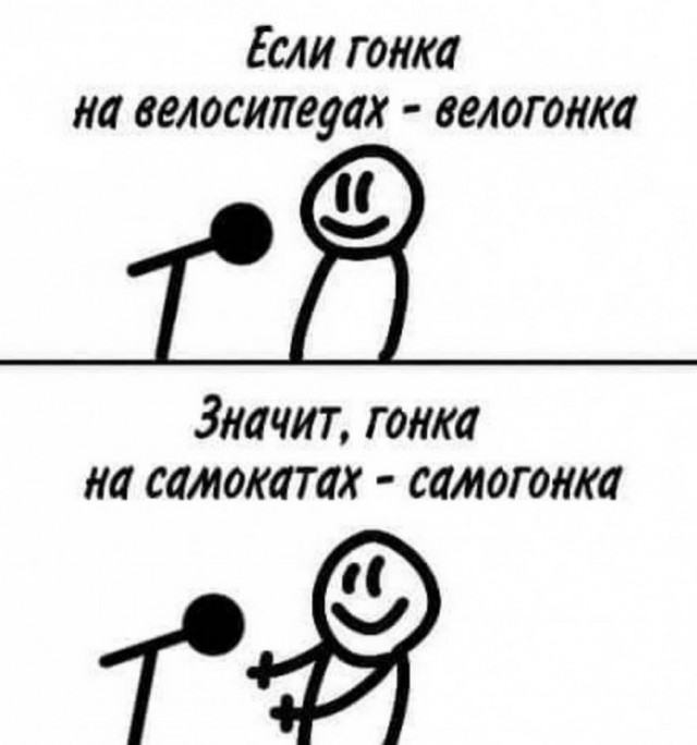 Бредзона