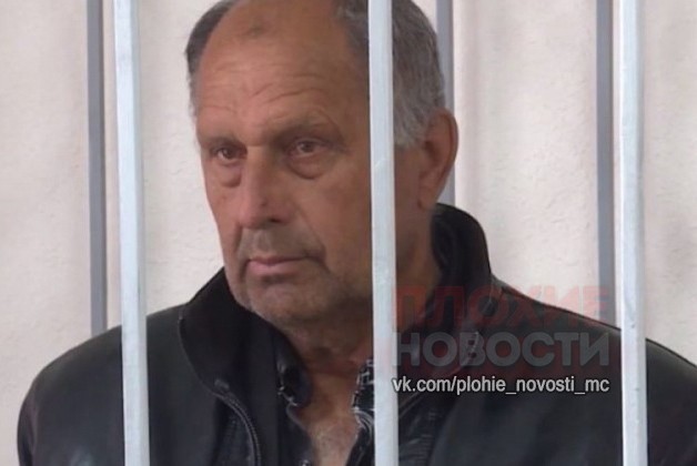 В Магадане суд вынес приговор педофилу-рецидивисту