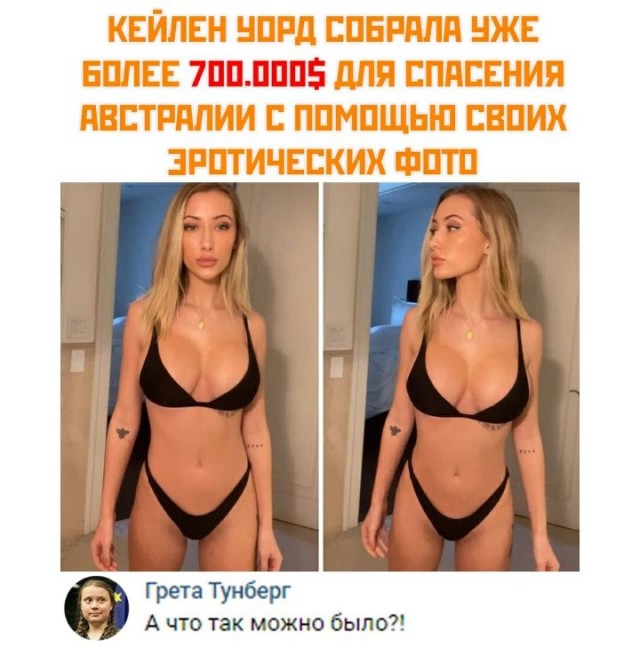 Немного картинок для настроения 13.01.20