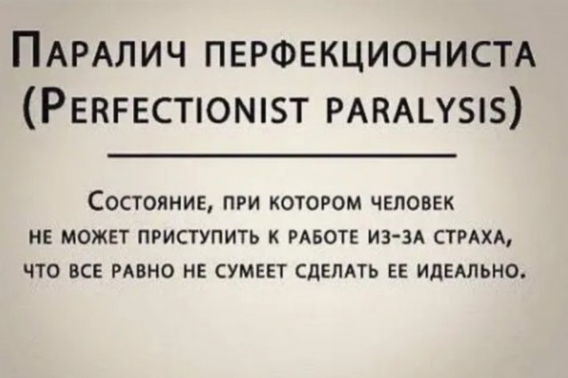 Бредзона 12.01.2020