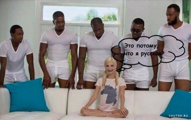 Бредзона 19.02.2020