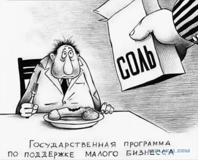 Собянин против раздачи всем гражданам денег из бюджета из-за коронавируса