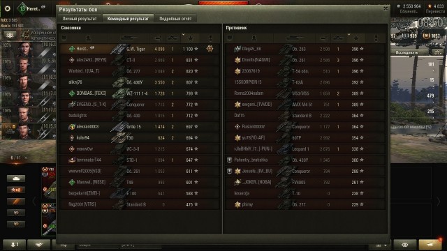 Wargaming 59