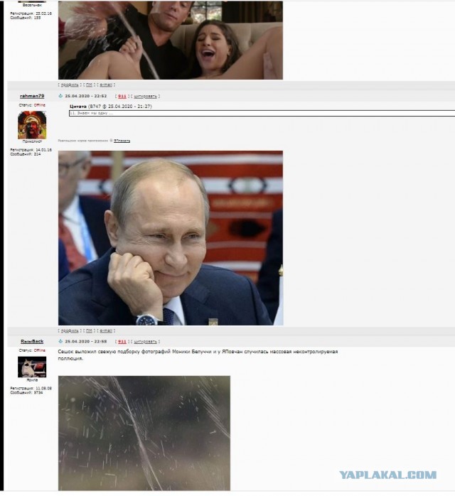 16 удивительных явлений из нашего мира в интересных фотографиях