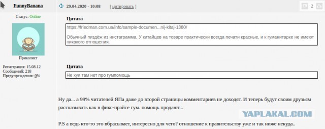 В Петербурге вводят «всеобщий масочный режим». Обязательный или в виде рекомендации, в Смольном не комментируют.