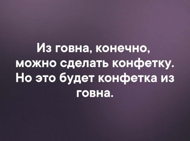 Чуток картинок 21.06.20