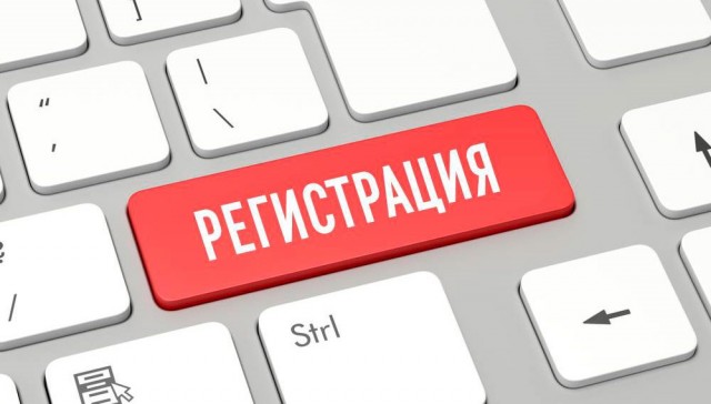Как же достали везде эти пароли, регистрации и карточки!