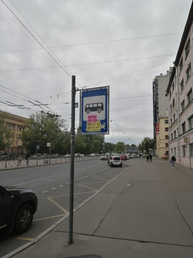 Беременеть только с согласия отца ребенка