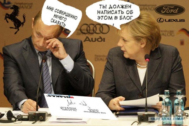 Что случилось, Володя?