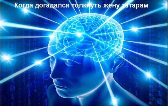 Бедняжка