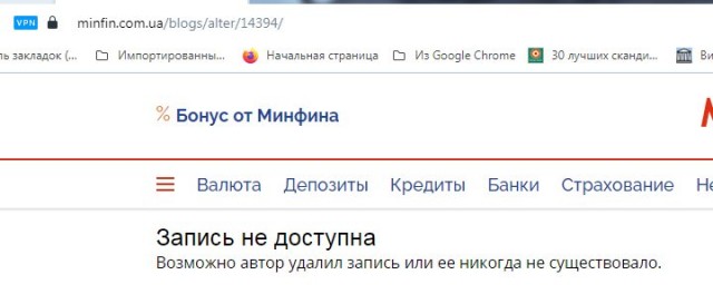 "Человеконенавистничество" Сталина