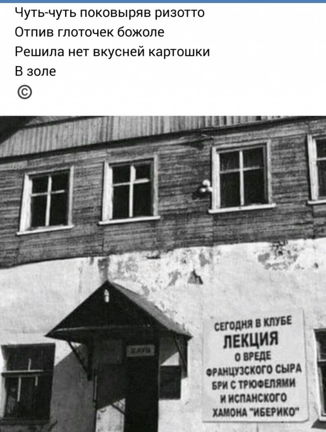 Картинок разных, со смыслом и без