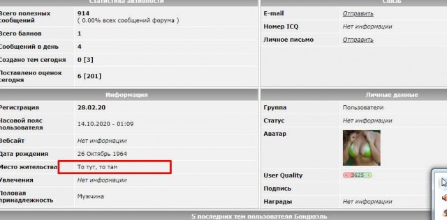 Лавров предупредил о возможности прекращения диалога с лидерами ЕС