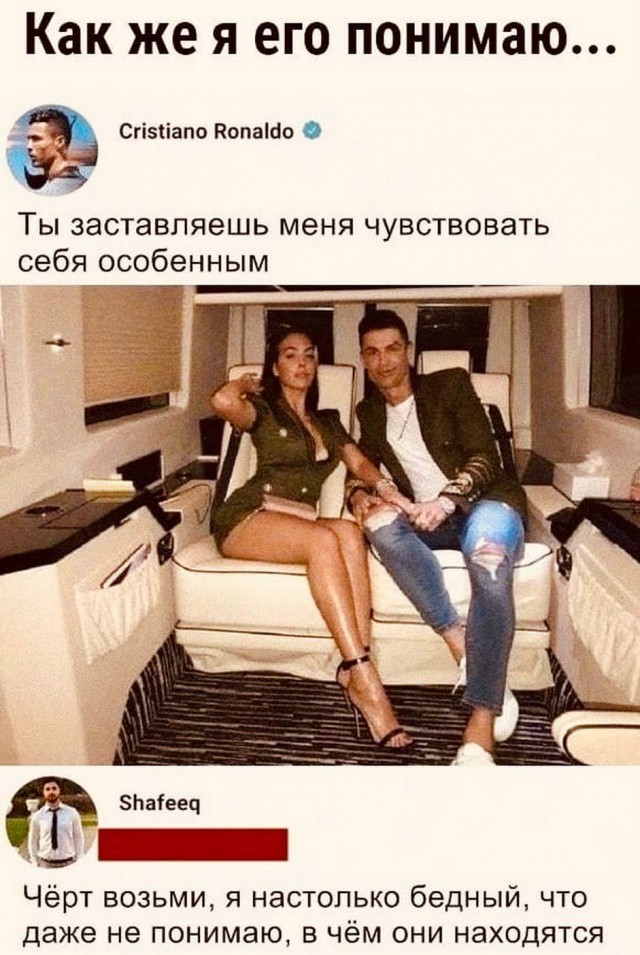 Бредзона 25.10.20