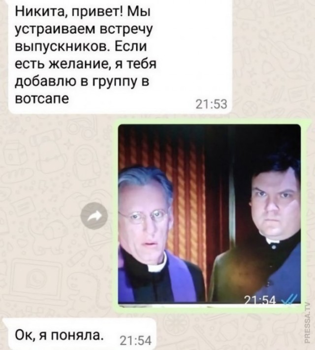 Картинки и мемы для настроения 026