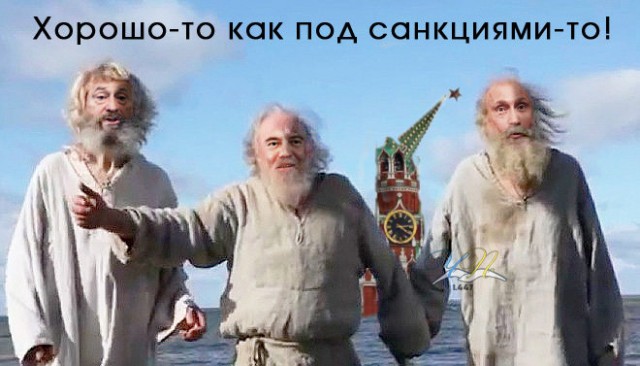Верховный суд обязал Навального и ФБК выплатить 88 млн рублей
