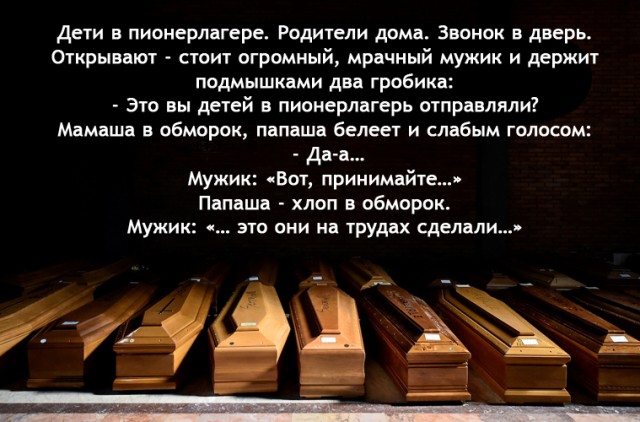 Февральская вечерняя чернь...
