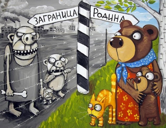 Дорогая Рената Литвинова