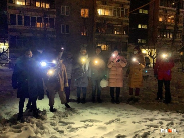 В Хабаровске началась акция в поддержку арестованного блогера Навального