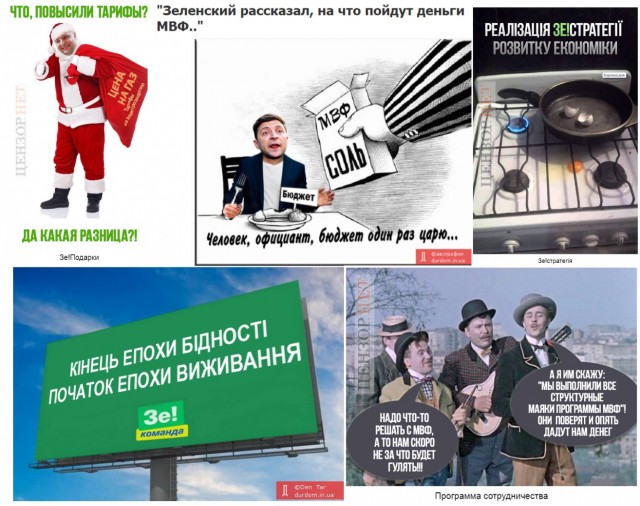 О производителях-"даунах"!