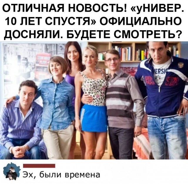 Кретинизмы из ЛМ и ЛЩ 15.03.2021
